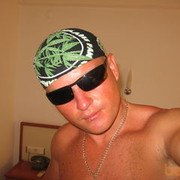 ���������� �����, ���� ������� �������, 44 ����, ������������ ��� ������