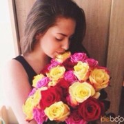  ,   Ada, 29 ,   ,   , c , 