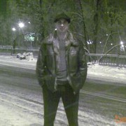  ,  ROMIK, 40