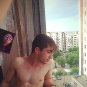  ,   Robert, 33 ,   