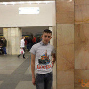 ���������� �����-���������, ���� ������� �����, 30 ���, ������������ ��� ������, ����� � ���������, c�������� ���������