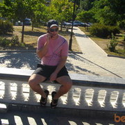 ���������� ��������, ���� ������� ������, 44 ����, ������������ ��� ������, ����� � ���������, c�������� ���������