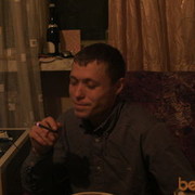 ���������� �������, ���� ������� ������, 39 ���, ������������ ��� ������, ����� � ���������, c�������� ���������