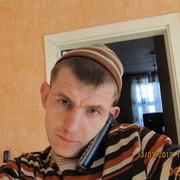 ���������� ����, ���� ������� ����, 43 ����, ������������ ��� ������, ����� � ���������, c�������� ���������