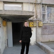 ���������� ������, ���� ������� Gevor, 35 ���, ������������ ��� ������, ����� � ���������, c�������� ���������