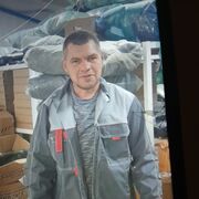 ���������� ����, ���� ������� ���������, 48 ���, ������������ ��� ������, ����� � ���������