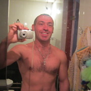 ���������� ���������, ���� ������� �������, 45 ���, ������������ ��� ������, ����� � ���������, c�������� ���������