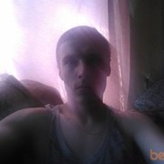 ���������� ����, ���� ������� ������, 44 ����, ������������ ��� ������