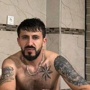 ���������� �����-���������, ���� ������� Hikmet, 32 ����, ������������ ��� ������, ����� � ���������