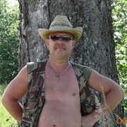 ���������� �����-���������, ���� ������� �������, 59 ���, ������������ 