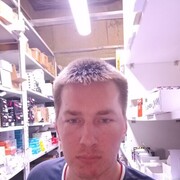 ���������� ���, ���� ������� �����, 29 ���, ������������ ��� ������, ����� � ���������