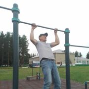 ���������� �����������, ���� ������� �������, 44 ����, ������������ ��� ������, ����� � ���������, c�������� ���������