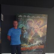 ���������� �������, ���� ������� ������, 43 ����, ������������ ��� ������, ����� � ���������, c�������� ���������