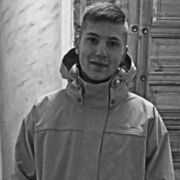 ���������� ������, ���� ������� ����, 27 ���, ������������ ��� ������, ����� � ���������