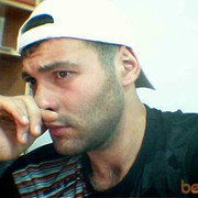 ���������� ����, ���� ������� Ramin, 38 ���, ������������ ��� ������