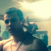 ���������� ����, ���� ������� ��������, 29 ���, ������������ ��� ������, ����� � ���������, c�������� ���������