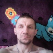  ,   , 48 ,     , c 