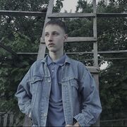 ���������� �����, ���� ����� ����, 22 ����, ������������ ��� ������, ����� � ���������