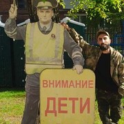 ���������� ������, ���� ������� �����, 41 ���, ������������ ��� ������, ����� � ���������