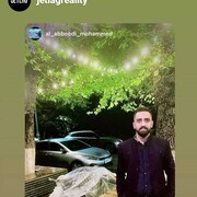 ���������� ���������, ���� ������� ��������, 30 ���, ������������ ��� ������, ����� � ���������, c�������� ���������