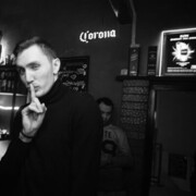  ,   Marat, 30 ,   ,   