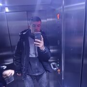  ,  Ardasher, 25