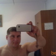 ���������� ������, ���� ������� ������, 43 ����, ������������ ��� ������, ����� � ���������, c�������� ���������