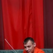 ���������� ���, ���� ������� ����, 43 ����, ������������ ��� ����� � ���������, c�������� ���������