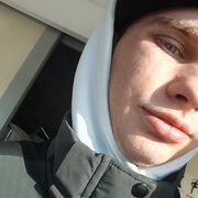  ,   Ruskan, 23 ,   