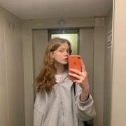  ,  Angelina, 25