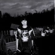 ���������� ����������, ���� ������� �����, 31 ���, ������������ ��� c�������� ���������