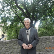 ���������� ����, ���� ������� ����, 79 ���, ������������ ��� ������, ����� � ���������, c�������� ���������