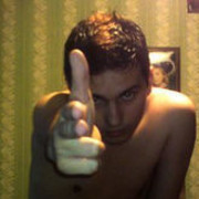 ���������� ������, ���� ������� Maximka, 39 ���, ������������ ��� ������, ����� � ���������, c�������� ���������