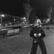 ���������� ����, ����