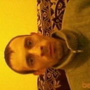 ���������� ������������, ���� ������� �������, 42 ����, ������������ ��� ������