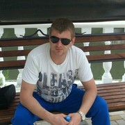 ���������� ��������, ���� ������� ������, 45 ���, ������������ ��� ����� � ���������, c�������� ���������, ���������