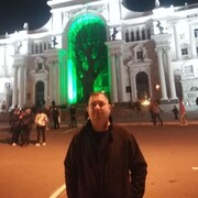 ���������� �������, ���� ������� �����, 44 ����, ������������ ��� c�������� ���������