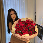  , Victoria