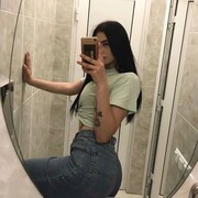  ,  , 23