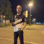 ���������� ���������, ���� ������� ������, 44 ����, ������������ ��� c�������� ���������