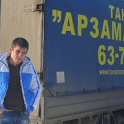 ���������� ��������, ������� �����, 40