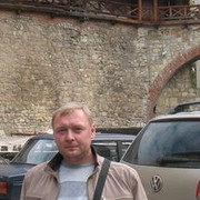 ���������� �������, ���� ������� ���������, 45 ���, ������������ ��� ������