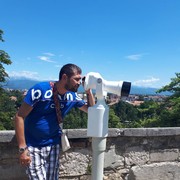 ���������� ����, ���� ������� ������, 41 ���, ������������ ��� ������, ����� � ���������, c�������� ���������