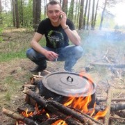 ���������� ��������, ���� ������� ������, 31 ���, ������������ ��� ������, ����� � ���������, c�������� ���������