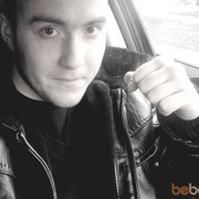 ���������� ������, ���� ������� Artur, 33 ����, ������������ ��� ������, ����� � ���������, c�������� ���������