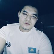  ,  , 32