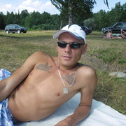 ���������� ������������, ���� ������� C���, 45 ���, ������������ ��� ������, ����� � ���������, c�������� ���������