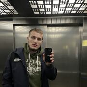 ���������� ������, ���� ������� ���, 29 ���, ������������ ��� ����� � ���������, c�������� ���������