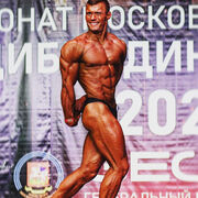 ���������� ������, ���� ������� ����, 34 ����, ������������ ��� ������, ����� � ���������