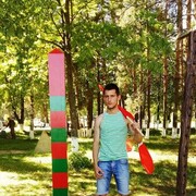  ,   ˸, 26 ,   ,   , c 